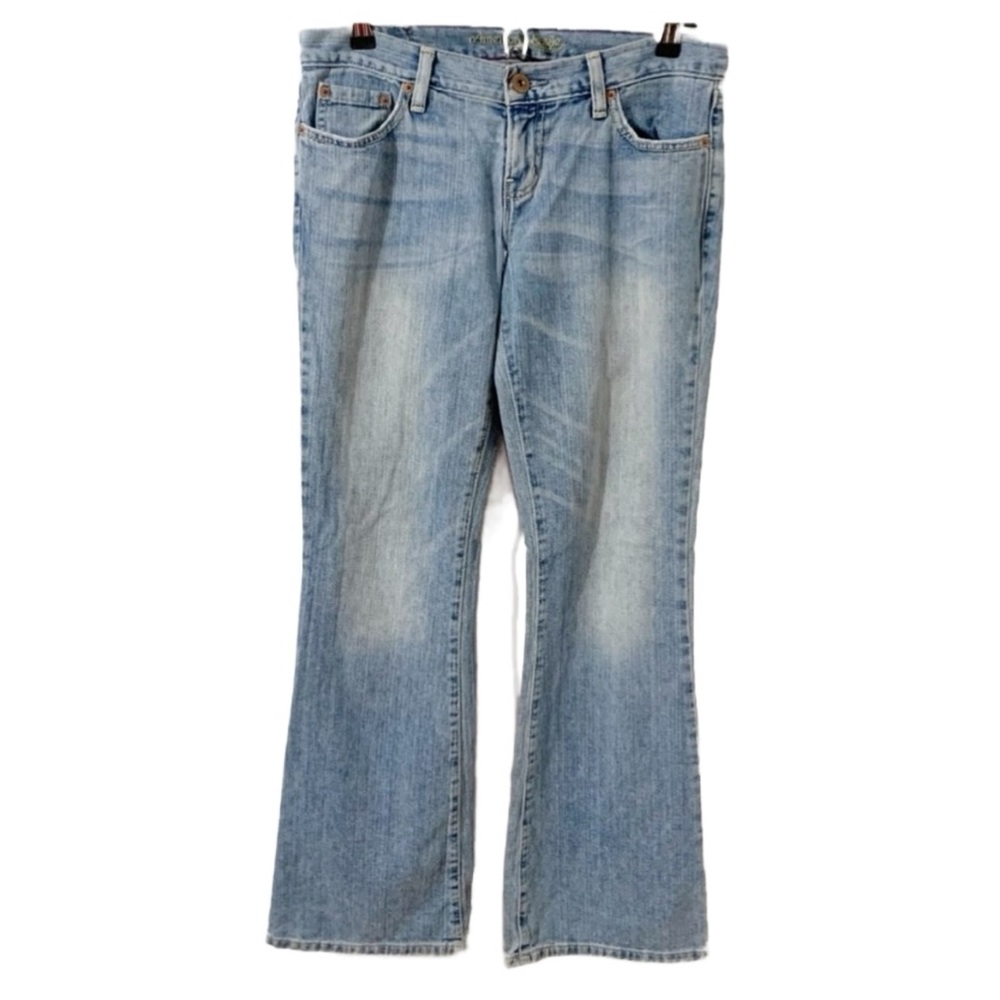 American Eagle Outfitters Hipster Fit Light Wash Denim Jeans Distressed Slightly